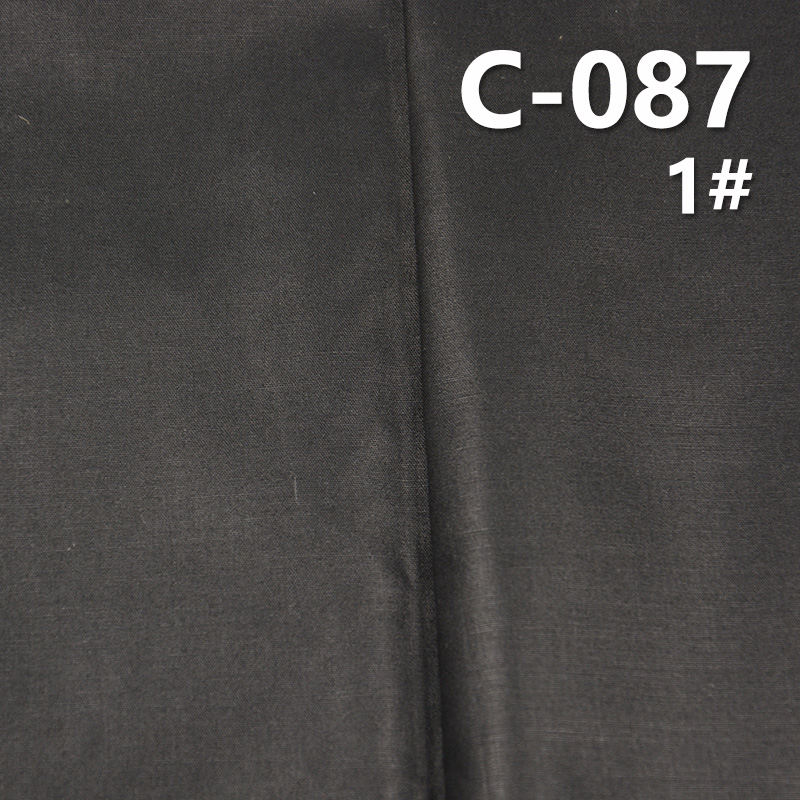 200g/m² Cotton Twill Fabric | 100% Cotton “S” Twill Weave | Pants, Skirts, Casual Outerwear Fabric