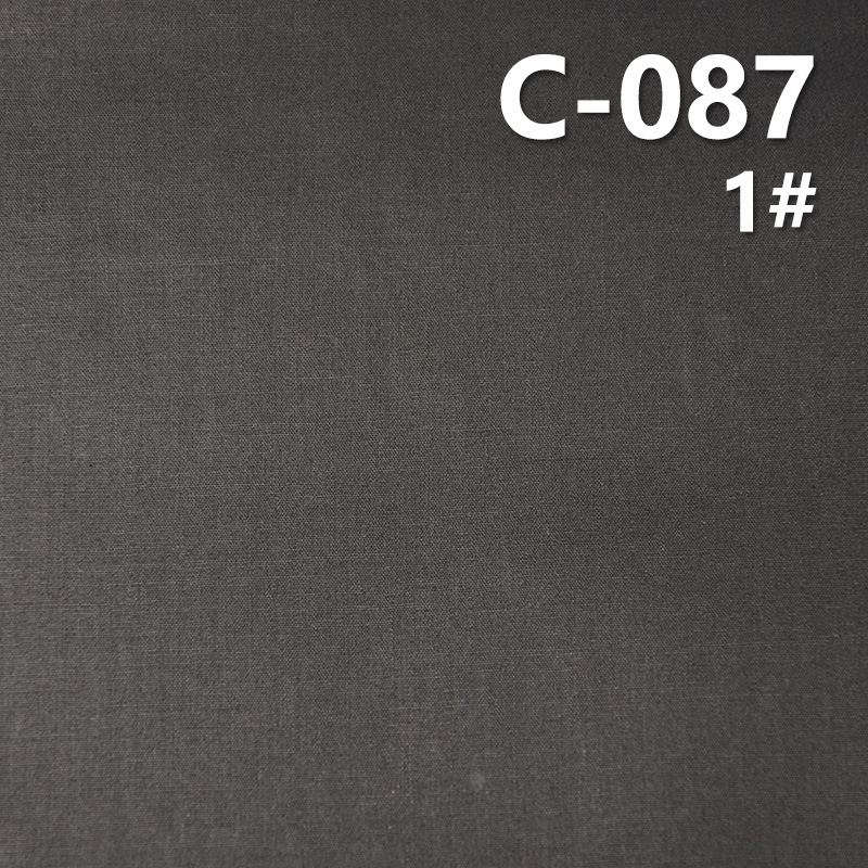 200g/m² Cotton Twill Fabric | 100% Cotton “S” Twill Weave | Pants, Skirts, Casual Outerwear Fabric