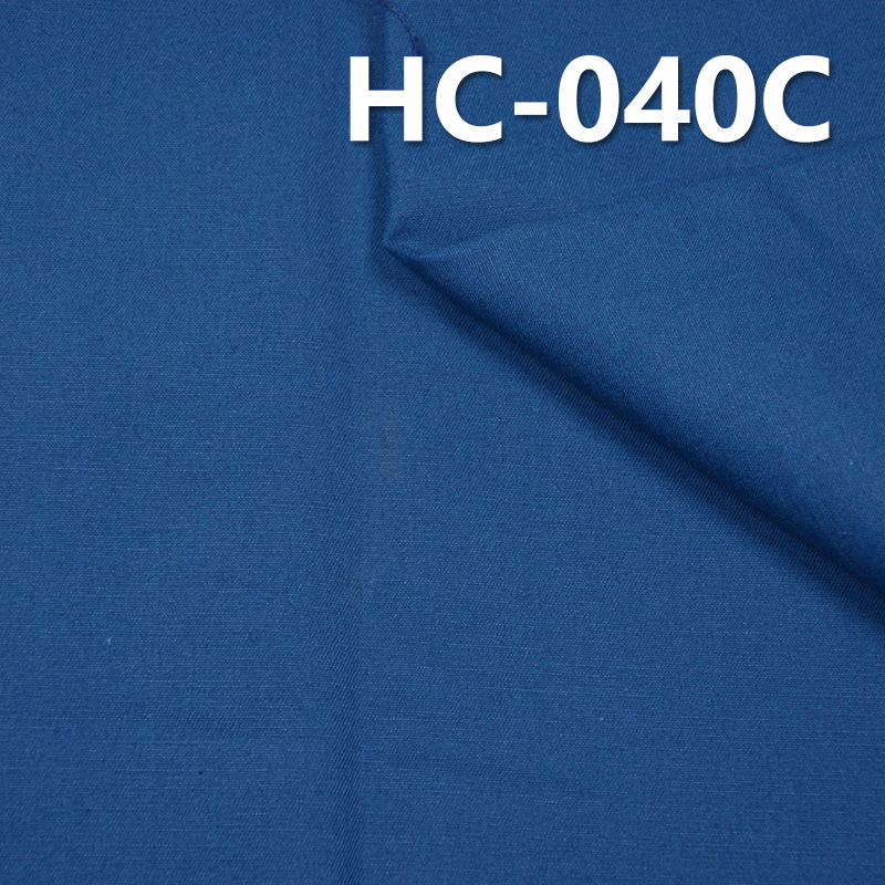 100% Cotton Heavyweight Dyed Fabric | 180g/m² Twill Fabric | Wrinkle-Resistant | Fabric for Trousers, Skirts & Casual Tops