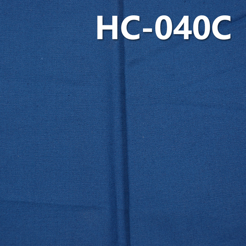 100% Cotton Heavyweight Dyed Fabric | 180g/m² Twill Fabric | Wrinkle-Resistant | Fabric for Trousers, Skirts & Casual Tops