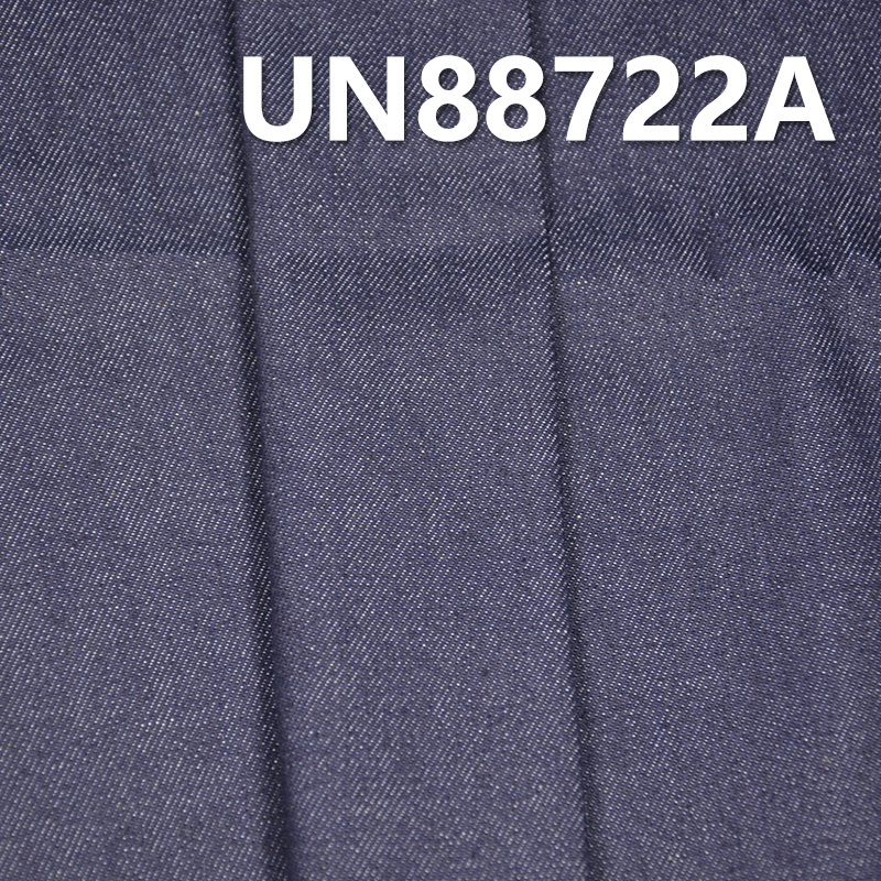 Mercerized Denim | 9.1oz Cotton Stretch Twill Denim | Fabric for Denim Skirts & Denim Shirts