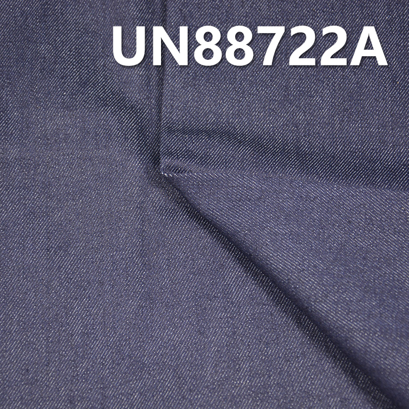 Mercerized Denim | 9.1oz Cotton Stretch Twill Denim | Fabric for Denim Skirts & Denim Shirts