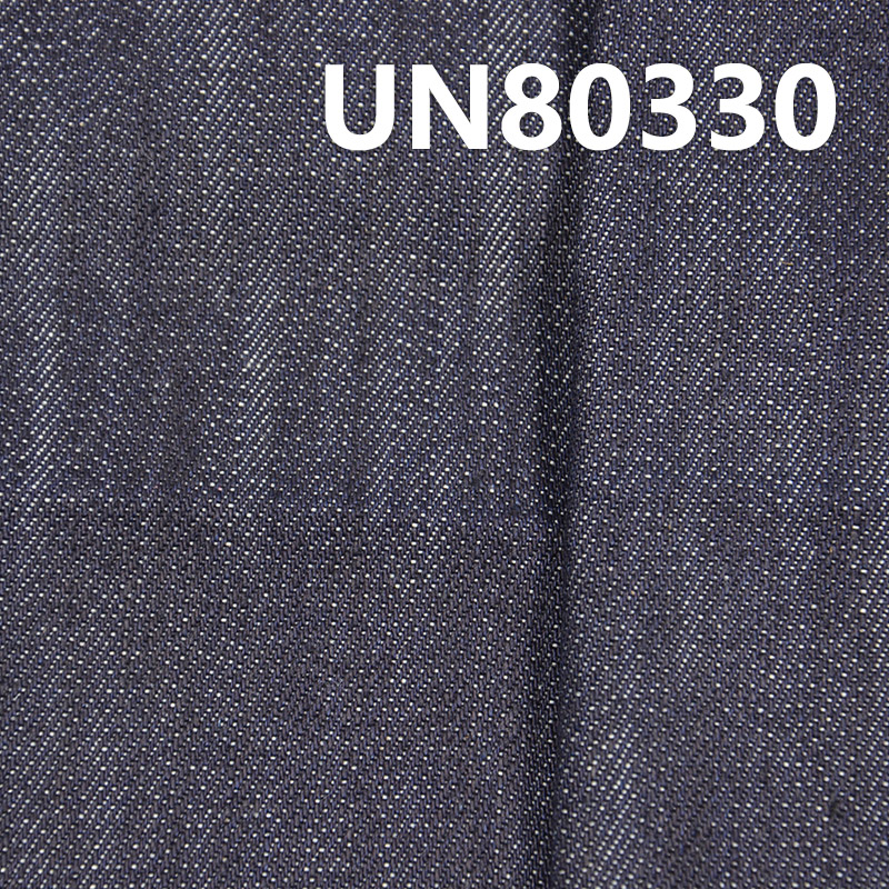 100% Cotton Denim Fabric | 12.2oz Slub Twill Denim Fabric | Jeans Denim Jackets Material