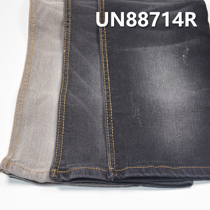  Cotton Spandex Slub Denim Fabric | 10.6oz Black Warp Blue Weft Twill Denim | Jeans Denim Skirts Jackets Material