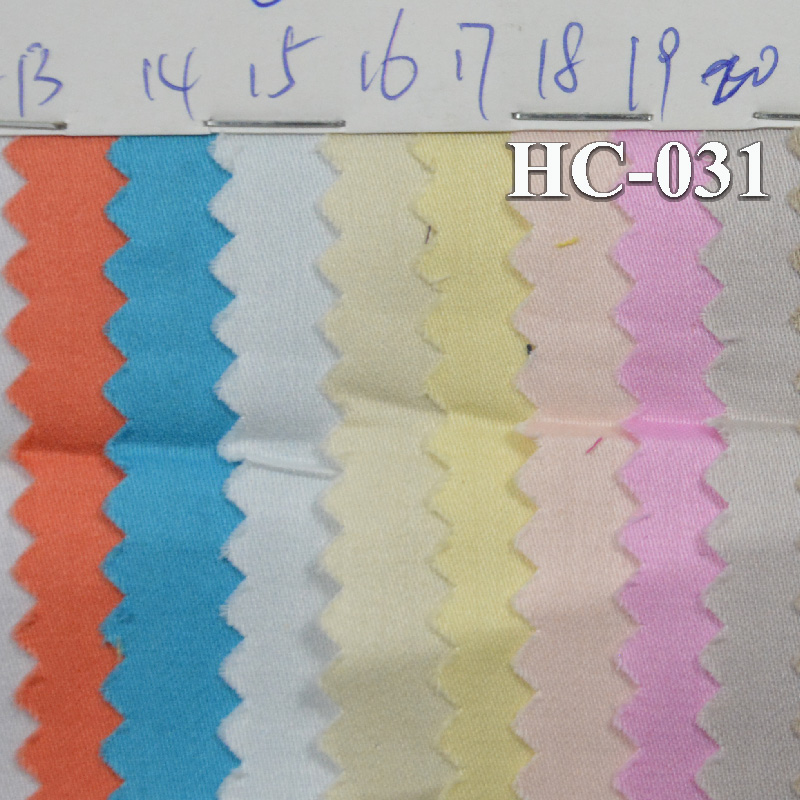 60S Satin 57/58" HC-031