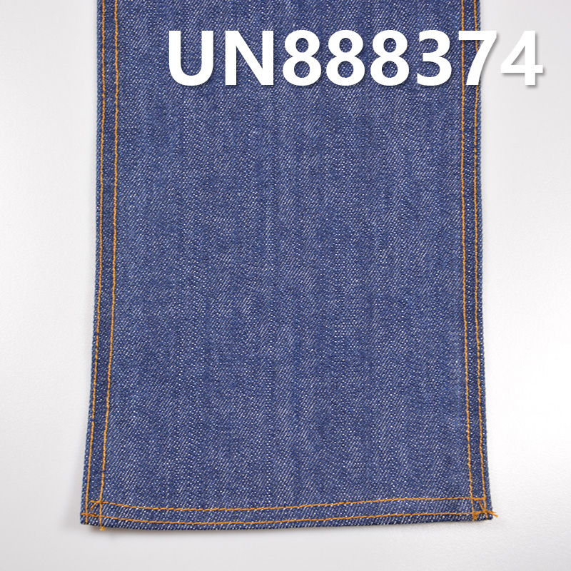 13oz 100% Cotton Red Selvage Denim | Slub Selvedge Fabric | 3/1 "Z" Twill Denim | Jeans, Denim Jackets, Coat Fabric