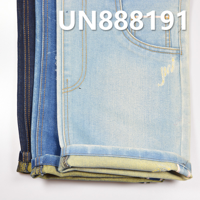 100% Cotton Red Selvedge Denim | 13.8oz Four layer Twill Textured Fabric | Autumn/Winter Heavyweight Denim for Jeans and Jackets