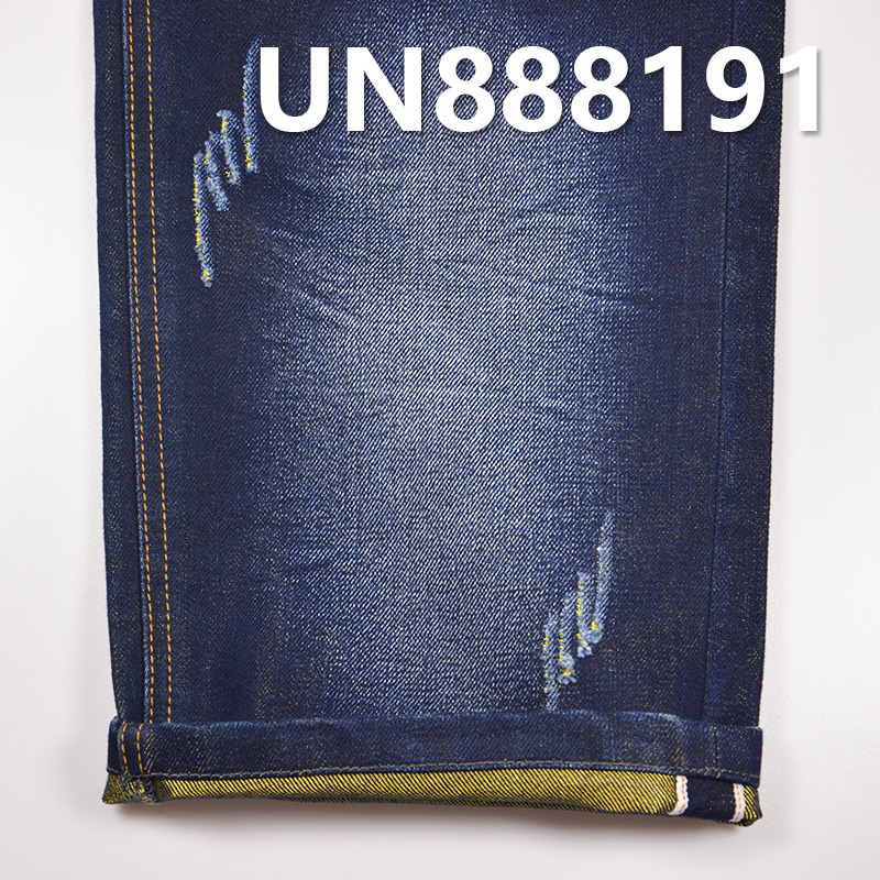 100% Cotton Red Selvedge Denim | 13.8oz Four layer Twill Textured Fabric | Autumn/Winter Heavyweight Denim for Jeans and Jackets