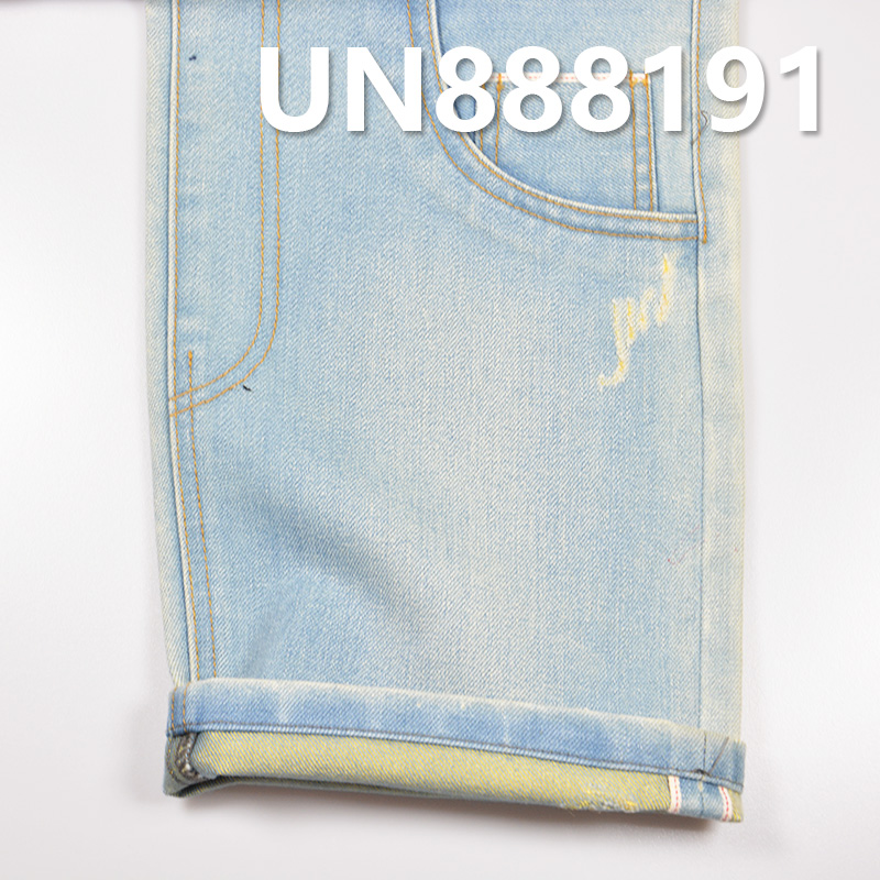 100% Cotton Red Selvedge Denim | 13.8oz Four layer Twill Textured Fabric | Autumn/Winter Heavyweight Denim for Jeans and Jackets