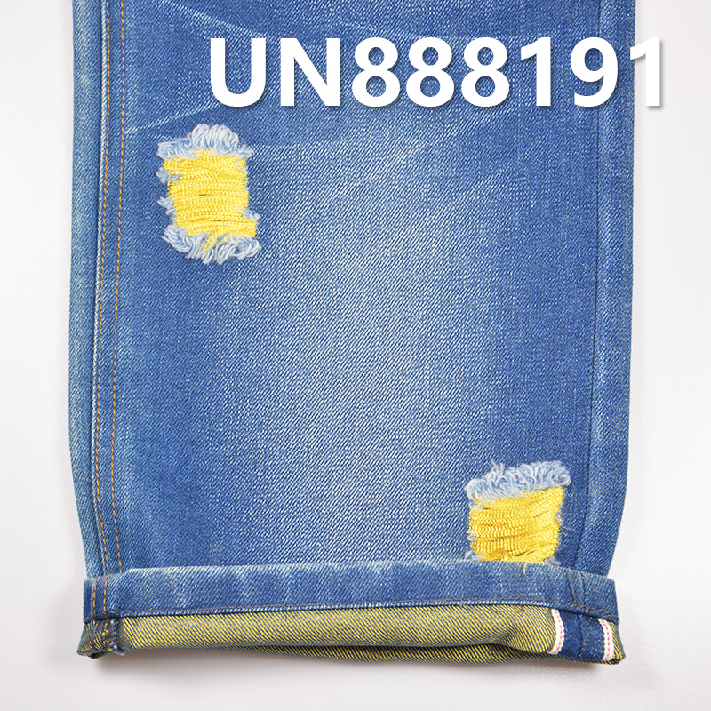 100% Cotton Red Selvedge Denim | 13.8oz Four layer Twill Textured Fabric | Autumn/Winter Heavyweight Denim for Jeans and Jackets