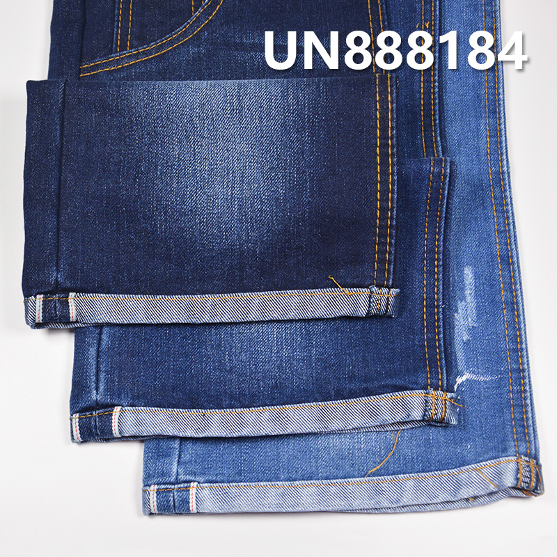 Cotton-Polyester Red Selvedge Denim | 12 oz Four-Piece Twill Denim Fabric | Jeans，Jackets ，outerwear Fabric 