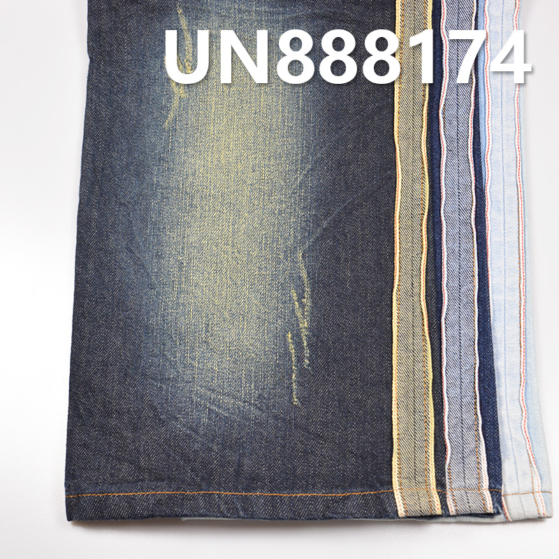 100%Cotton Slub Selvedge Denim | 10.4 oz Right-Hand Twill Slub Cotton | Fabric for Jeans and Skirts