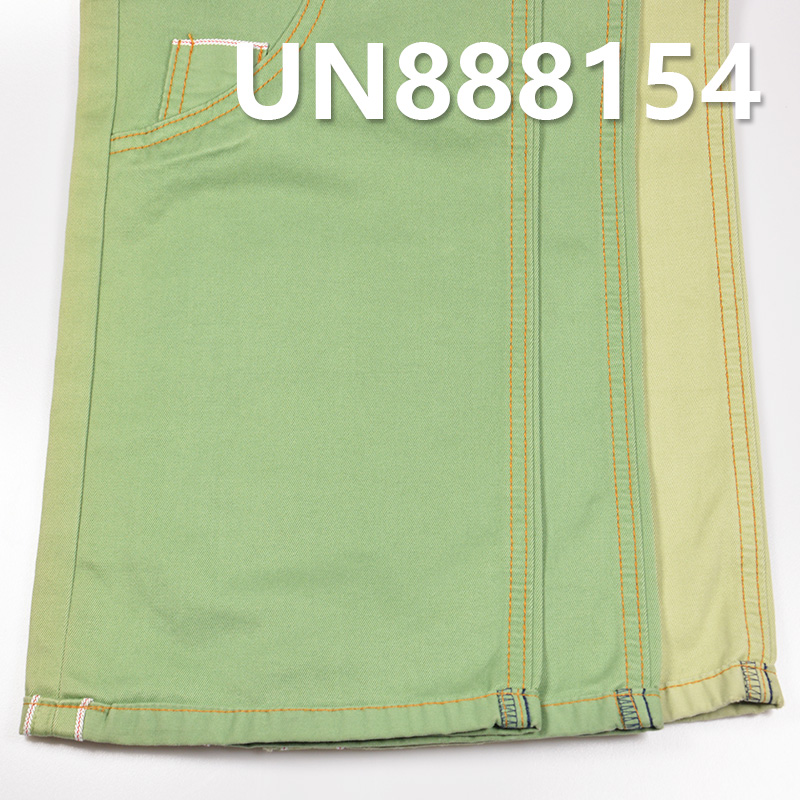 100% Cotton Dyed Selvedge Denim Twill 32"8.5oz（Medium green） UN888154