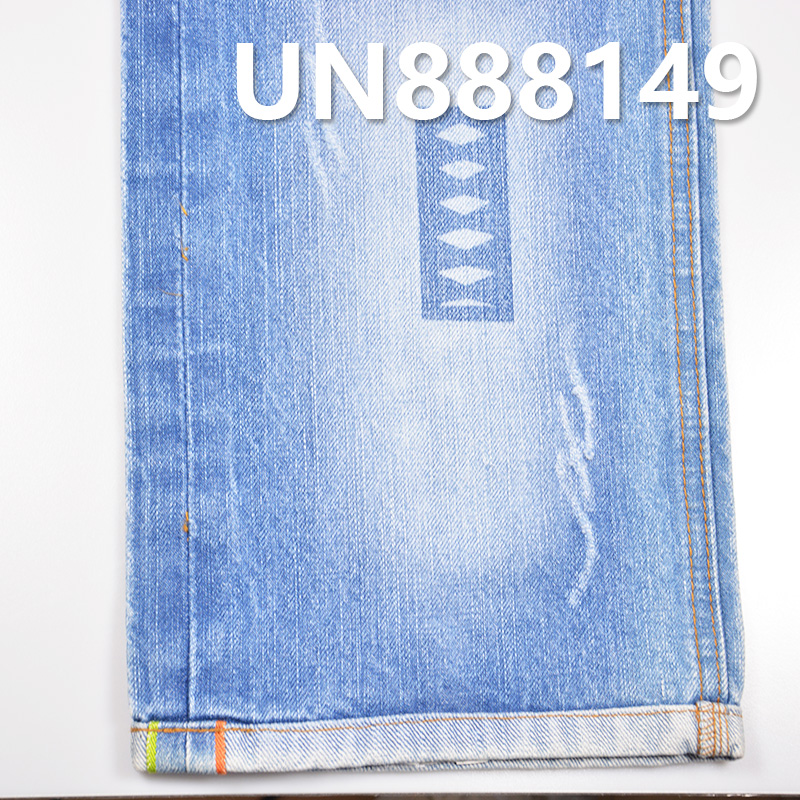 100% Cotton Slub Red Selvedge Denim | 14oz Four-Piece “Z”Twill Color Selvedge Denim | Red Ear Vintage Denim |Jeans & Jackets Fabric