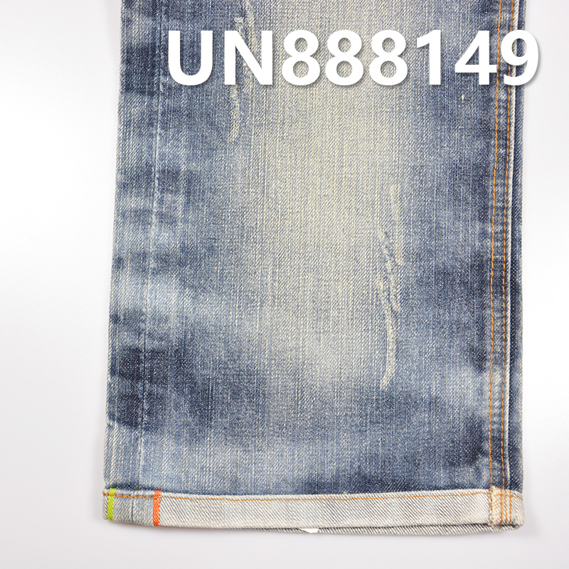 100% Cotton Slub Red Selvedge Denim | 14oz Four-Piece “Z”Twill Color Selvedge Denim | Red Ear Vintage Denim |Jeans & Jackets Fabric