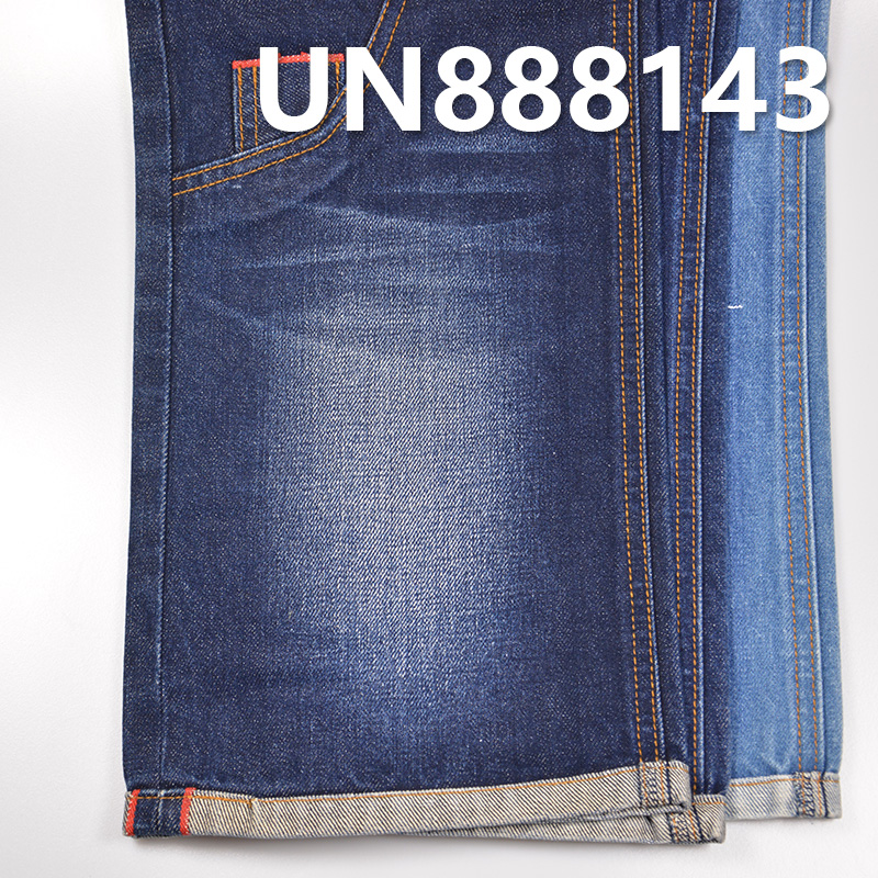 100% Cotton Red Selvedge Denim | 12.4oz four layer Twill Color Selvedge Fabric | Jeans, Denim jacket, Outerwear fabric