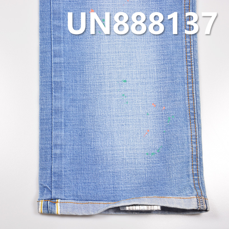 Cotton Stretch Red Selvedge Denim |10oz Twill Denim | Jeans, Denim Skirts, Shirts Fabric