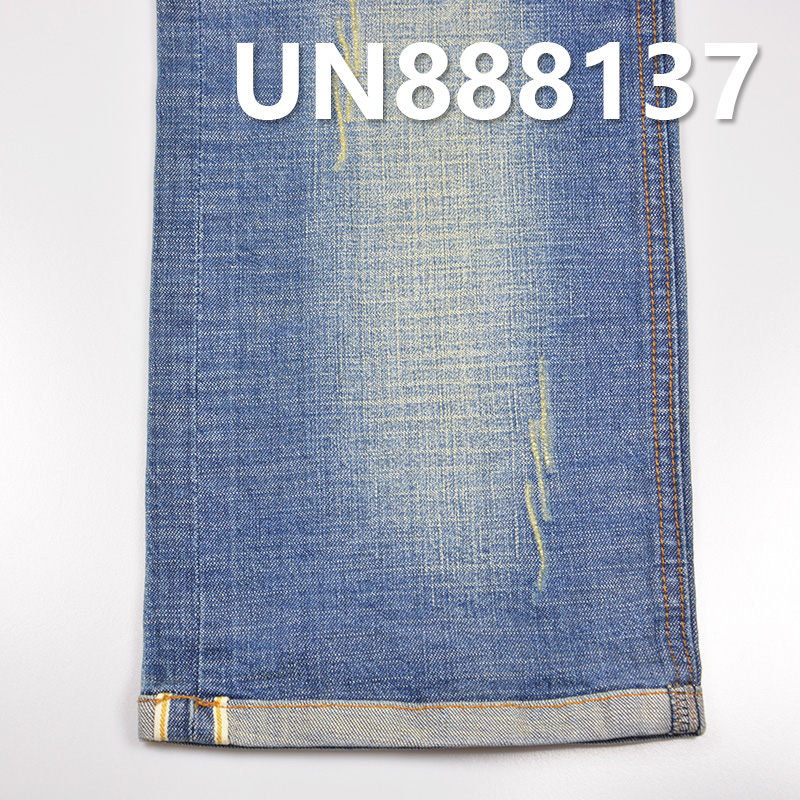 Cotton Stretch Red Selvedge Denim |10oz Twill Denim | Jeans, Denim Skirts, Shirts Fabric