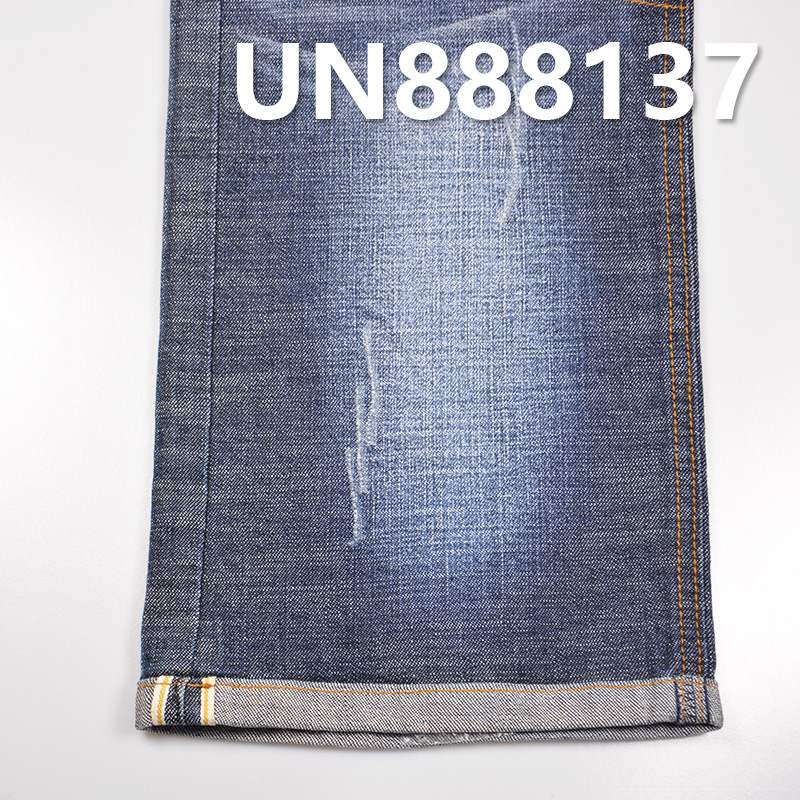 Cotton Stretch Red Selvedge Denim |10oz Twill Denim | Jeans, Denim Skirts, Shirts Fabric