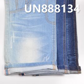 COTTON SPX Selvedge Denim Dark Blue Denim Twill Hot Sale Fabric 11.7oz  32/34"（#2 blue） UN888134