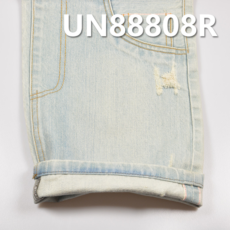 Desized Blue Denim | 12.6oz All-Cotton Selvedge Denim | Woven Twill | Jeans, Denim Jacket, and Coat Material