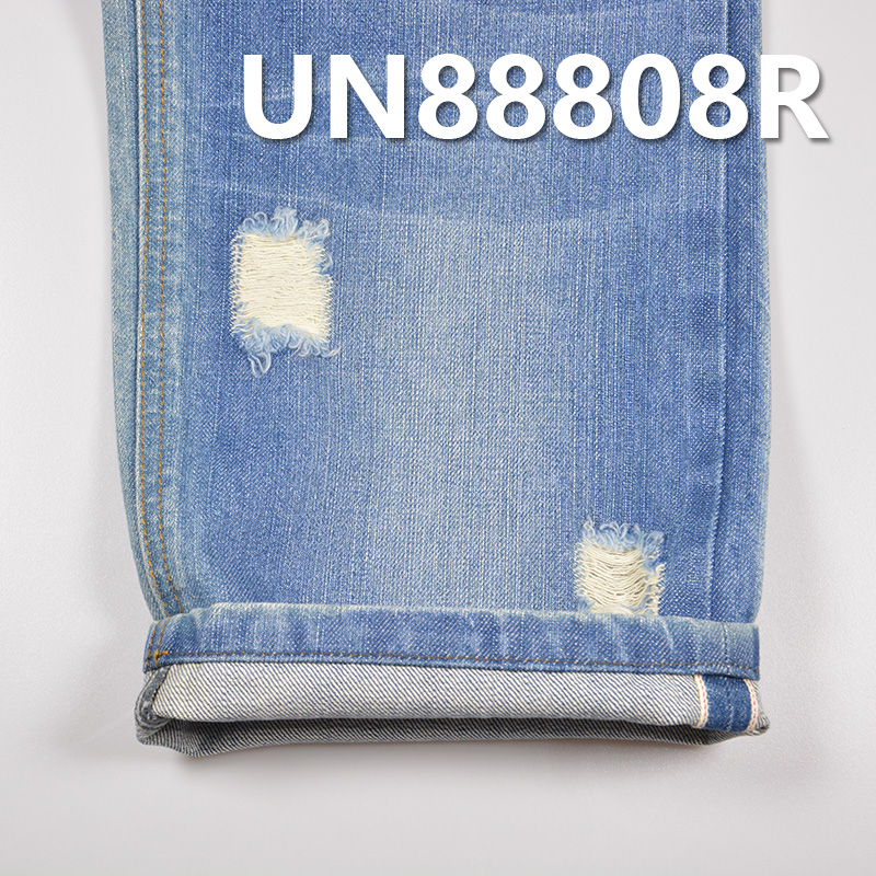 Desized Blue Denim | 12.6oz All-Cotton Selvedge Denim | Woven Twill | Jeans, Denim Jacket, and Coat Material