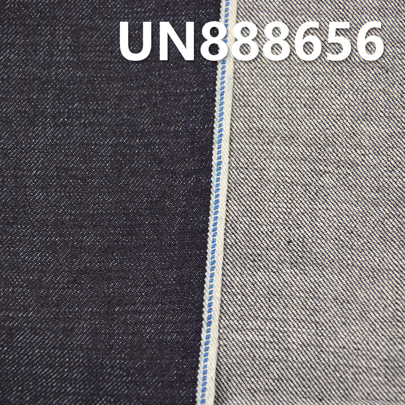 100% Cotton Selvedge Denim | 13.5oz Slub Twill Denim | Fabric for Jeans, Denim Jackets & Outerwear