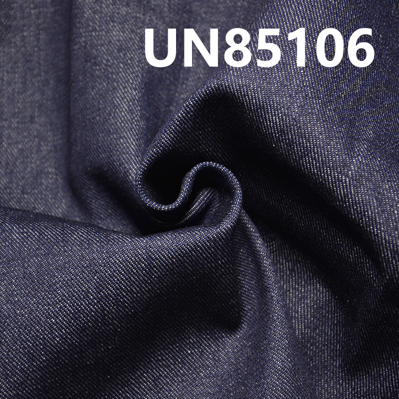 100% Cotton Denim | 10.2oz Twill Denim | Fabric for Jeans, Denim Skirts & Denim Jackets