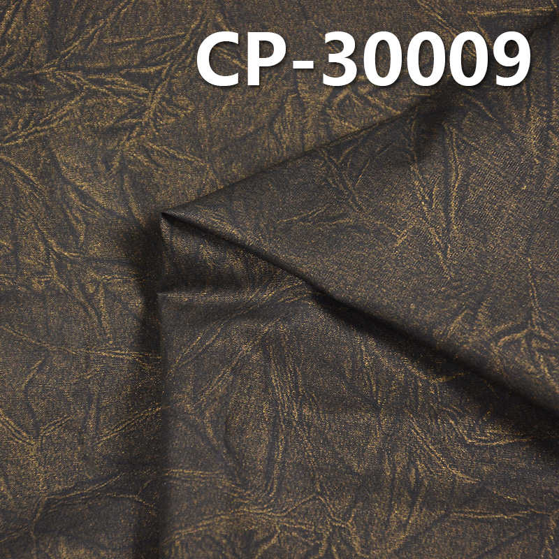 Cotton Printed Fabric | 140g/m² Plain Weave Dyed Cotton | Coated Print Fabric | Pants, Skirts, Jackets Fabric