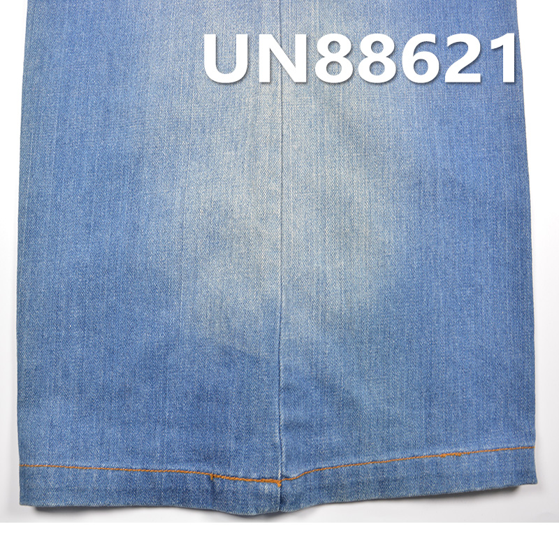 Mercerized Denim Fabric | 10 oz Cotton Stretch Slub Denim | “Z” Twill Fabric for Jeans, Skirts, Shirts