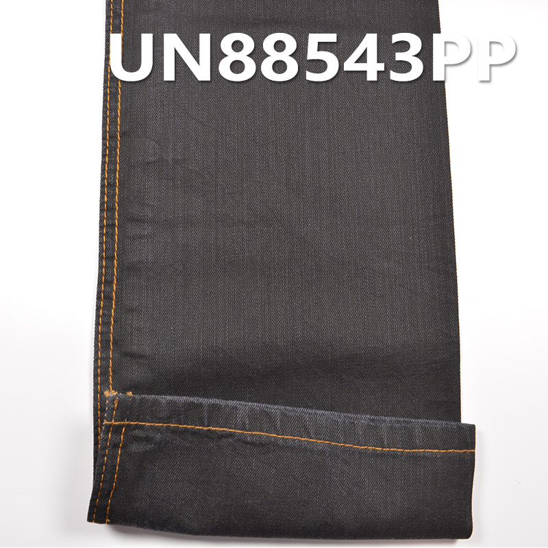 100% Cotton Denim | 6.5oz Warp Slub Texture Shrinkage Print Denim | 3/1 "Z" Twill | Jeans, Skirts, Shirts Fabric