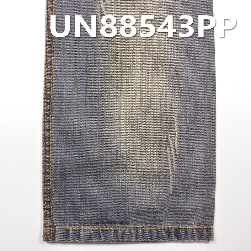 100% Cotton Denim | 6.5oz Warp Slub Texture Shrinkage Print Denim | 3/1 "Z" Twill | Jeans, Skirts, Shirts Fabric