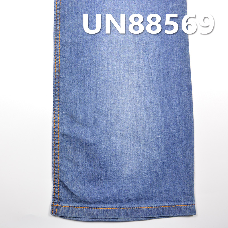 Stretch Denim Fabric | 5.2oz Spring/Summer Lightweight Denim | Cotton-Stretch Twill | For Denim Skirts & Denim Shirts