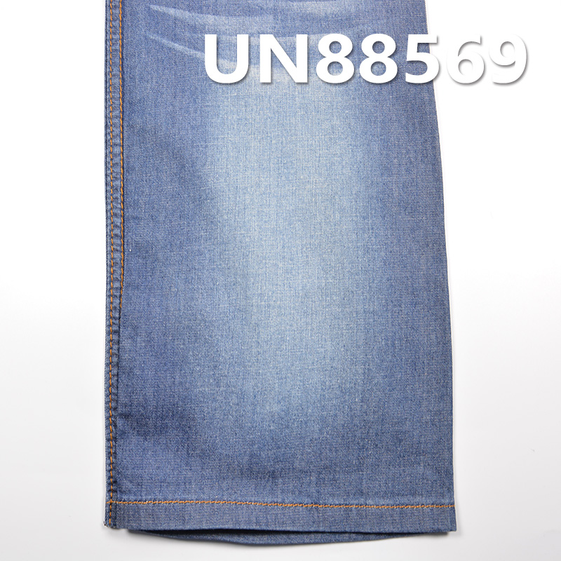 Stretch Denim Fabric | 5.2oz Spring/Summer Lightweight Denim | Cotton-Stretch Twill | For Denim Skirts & Denim Shirts