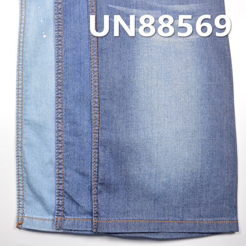 Stretch Denim Fabric | 5.2oz Spring/Summer Lightweight Denim | Cotton-Stretch Twill | For Denim Skirts & Denim Shirts