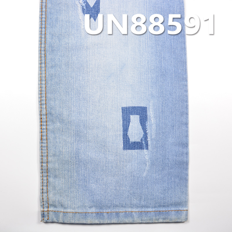 100% Cotton Warp Slub Denim | 11oz Non-Stretch Wide Width Denim |3/1 "S" Twill | Denim Pants, Jackets & Coats Fabric