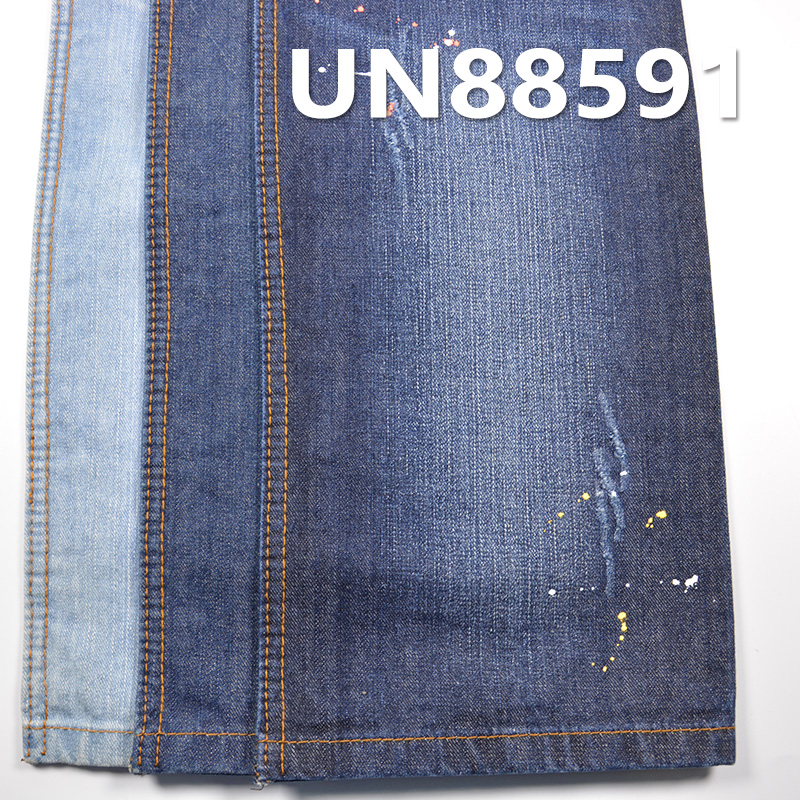 100% Cotton Warp Slub Denim | 11oz Non-Stretch Wide Width Denim |3/1 "S" Twill | Denim Pants, Jackets & Coats Fabric