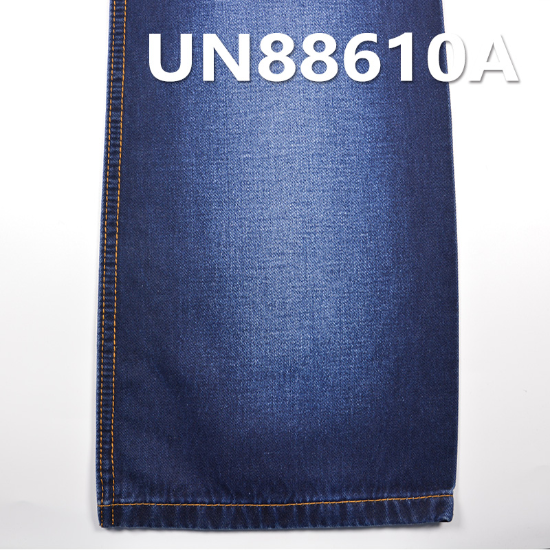 Mercerized Denim Fabric | 9.2 oz 100% Cotton Denim | Woven 4/1 "Z"Twill | Jeans, Denim Skirt, Denim Shirt Fabric