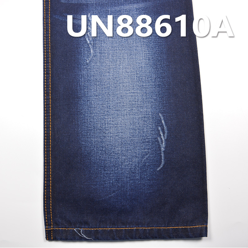 Mercerized Denim Fabric | 9.2 oz 100% Cotton Denim | Woven 4/1 "Z"Twill | Jeans, Denim Skirt, Denim Shirt Fabric