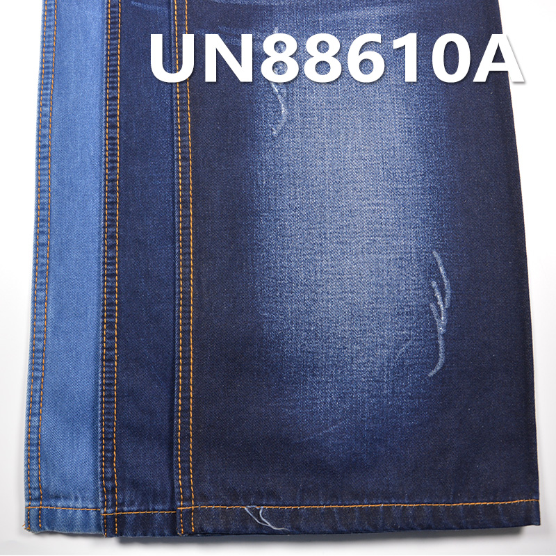 Mercerized Denim Fabric | 9.2 oz 100% Cotton Denim | Woven 4/1 "Z"Twill | Jeans, Denim Skirt, Denim Shirt Fabric