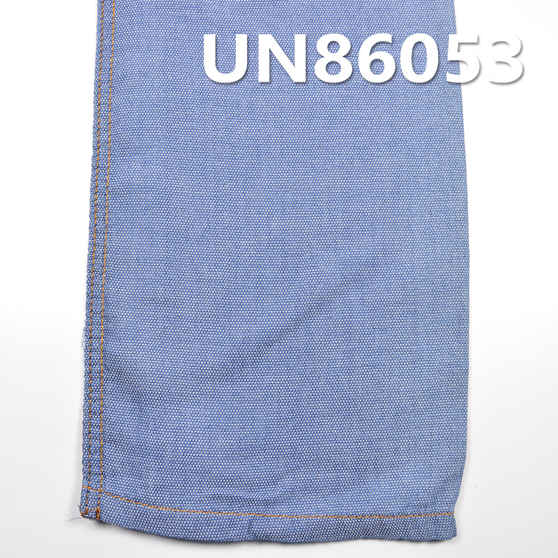 3.5oz Cotton Blue Jacquard Denim Fabric | Jeans, Skirts,Shirts Fabric