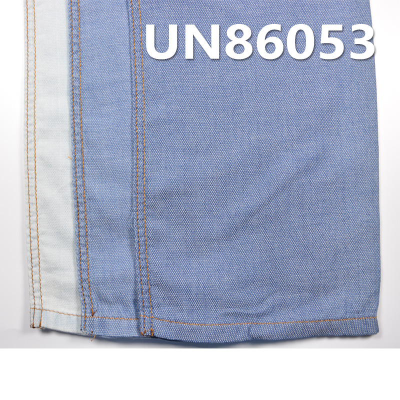 3.5oz Cotton Blue Jacquard Denim Fabric | Jeans, Skirts,Shirts Fabric