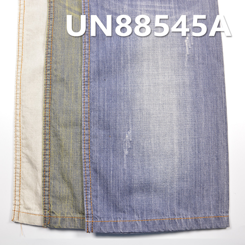 Mercerized Denim |100% Cotton Cross Slub Grey Denim | 6.5oz Twill Denim | Denim Pants, Skirts, Shirts Fabric