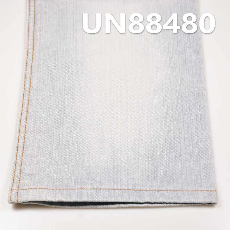 100% Cotton Denim Fabric | 11.8 oz Slub Denim | Wide Width Denim | 3/1 "S" Twill for Jeans, Skirts,  Shirts