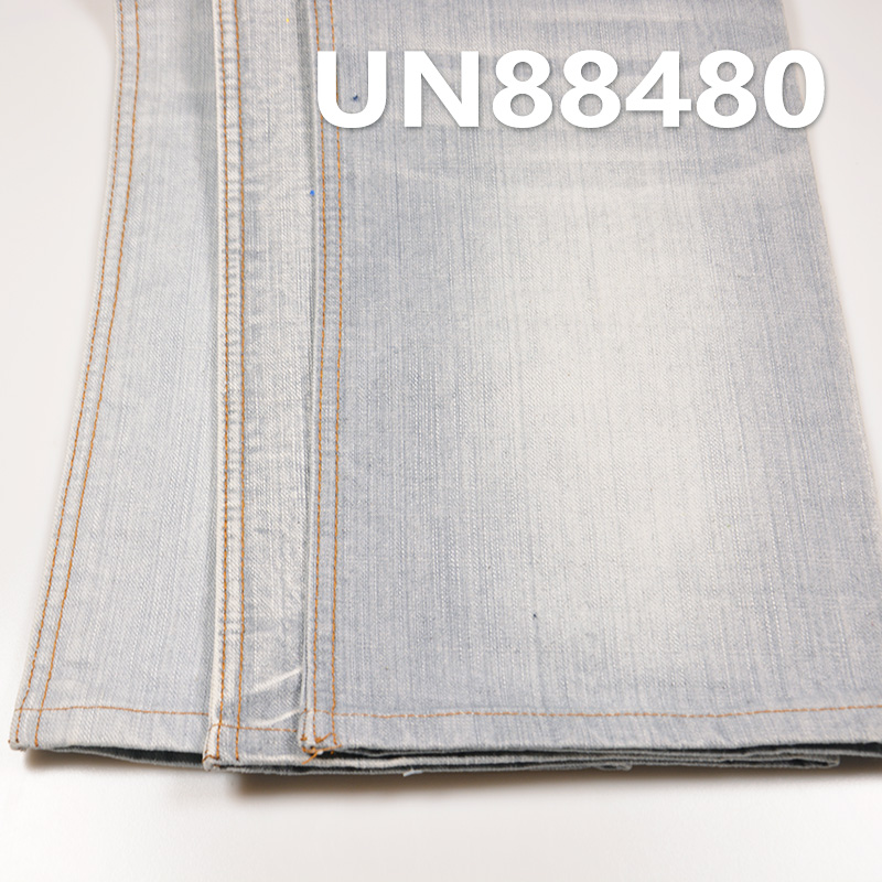 100% Cotton Denim Fabric | 11.8 oz Slub Denim | Wide Width Denim | 3/1 "S" Twill for Jeans, Skirts,  Shirts
