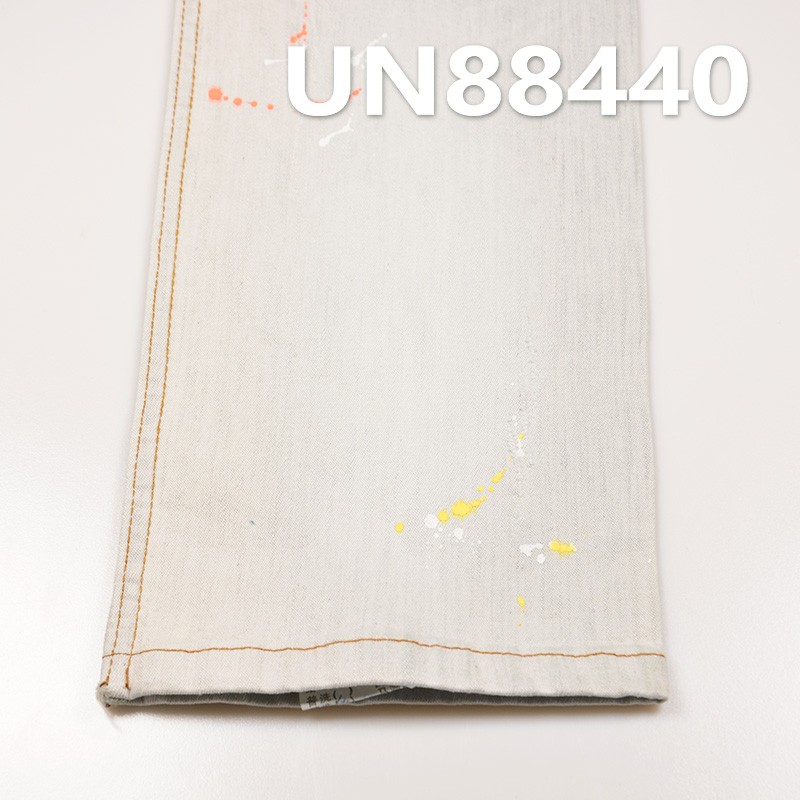 Cotton Stretch Denim Fabric | 10oz Grey Slub Twill Denim | Fabric for Jeans, Denim Skirts, Denim Jackets