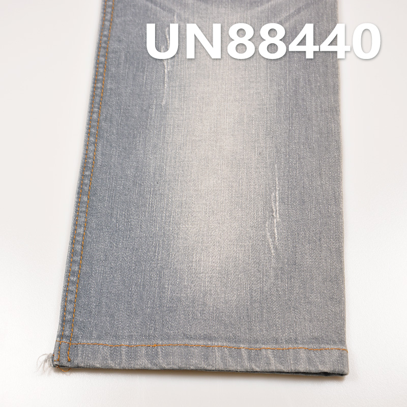 Cotton Stretch Denim Fabric | 10oz Grey Slub Twill Denim | Fabric for Jeans, Denim Skirts, Denim Jackets