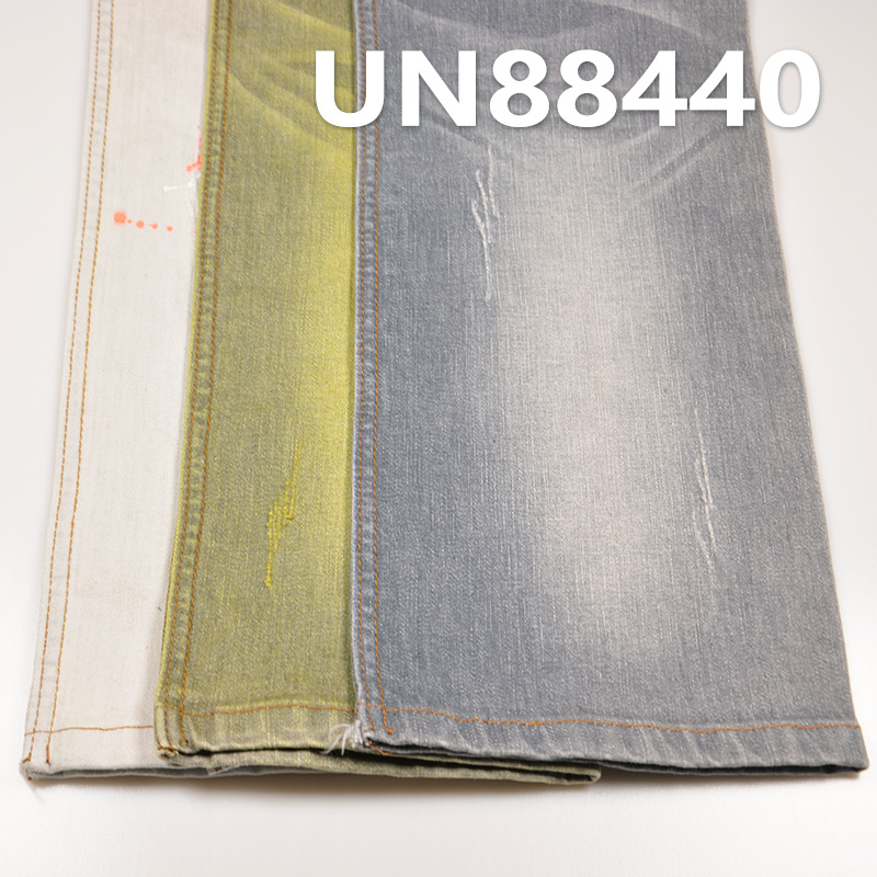 Cotton Stretch Denim Fabric | 10oz Grey Slub Twill Denim | Fabric for Jeans, Denim Skirts, Denim Jackets