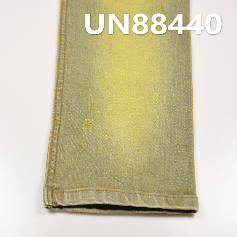 Cotton Stretch Denim Fabric | 10oz Grey Slub Twill Denim | Fabric for Jeans, Denim Skirts, Denim Jackets