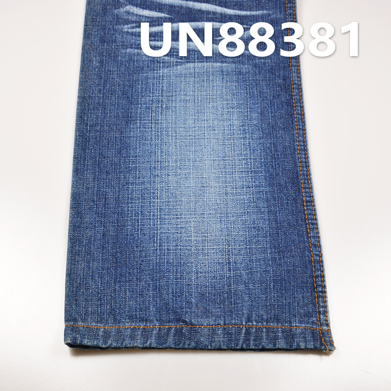 100% Cotton Long Slub Denim | 10 oz Pure Cotton Cross Slub Fabric | 2/1“Z”Twill Denim | Jeans, Denim Skirts, Denim Shirt Fabric